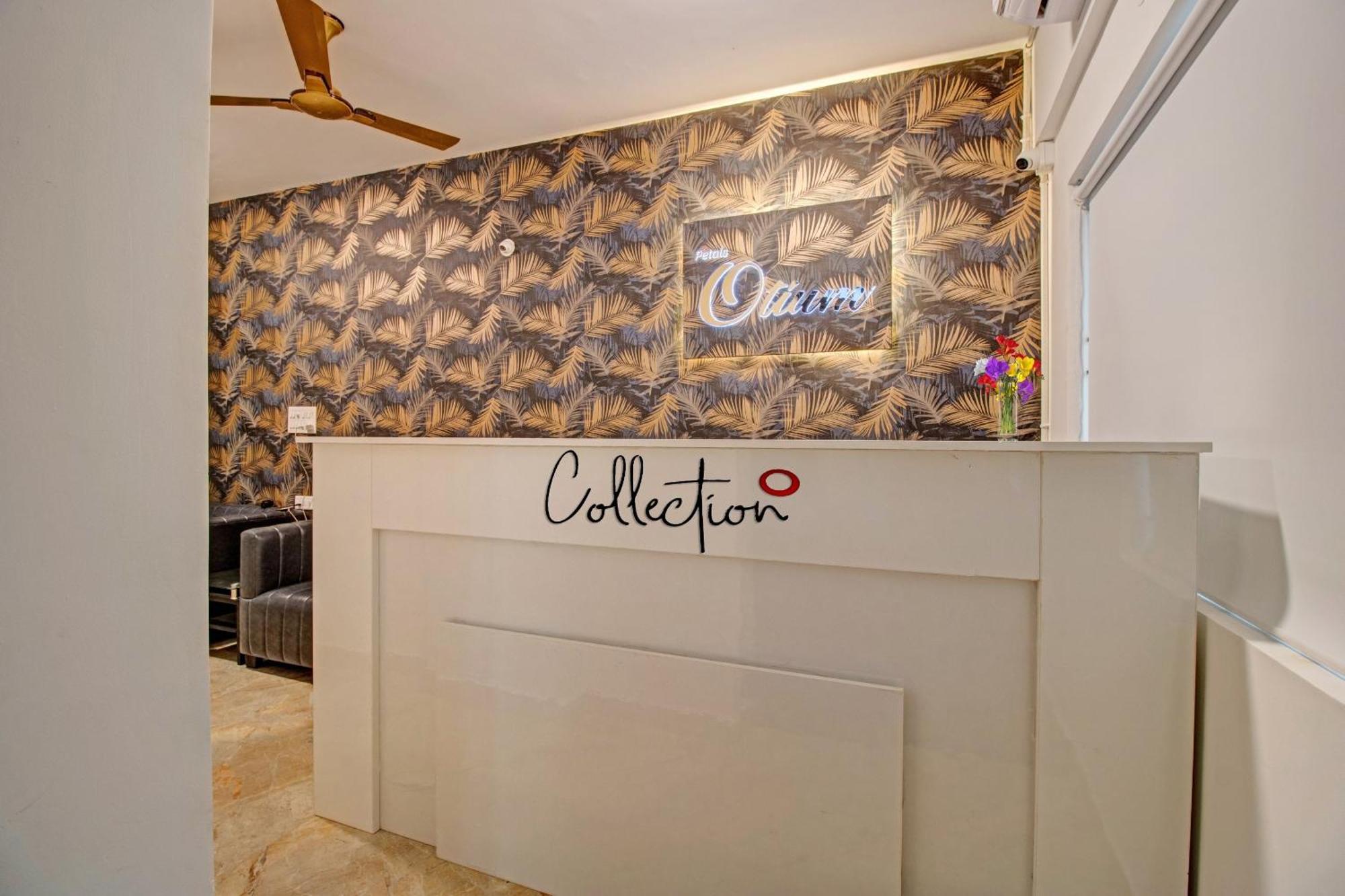 Super Collection O Petals Otium Business Hotel 班加罗尔 外观 照片