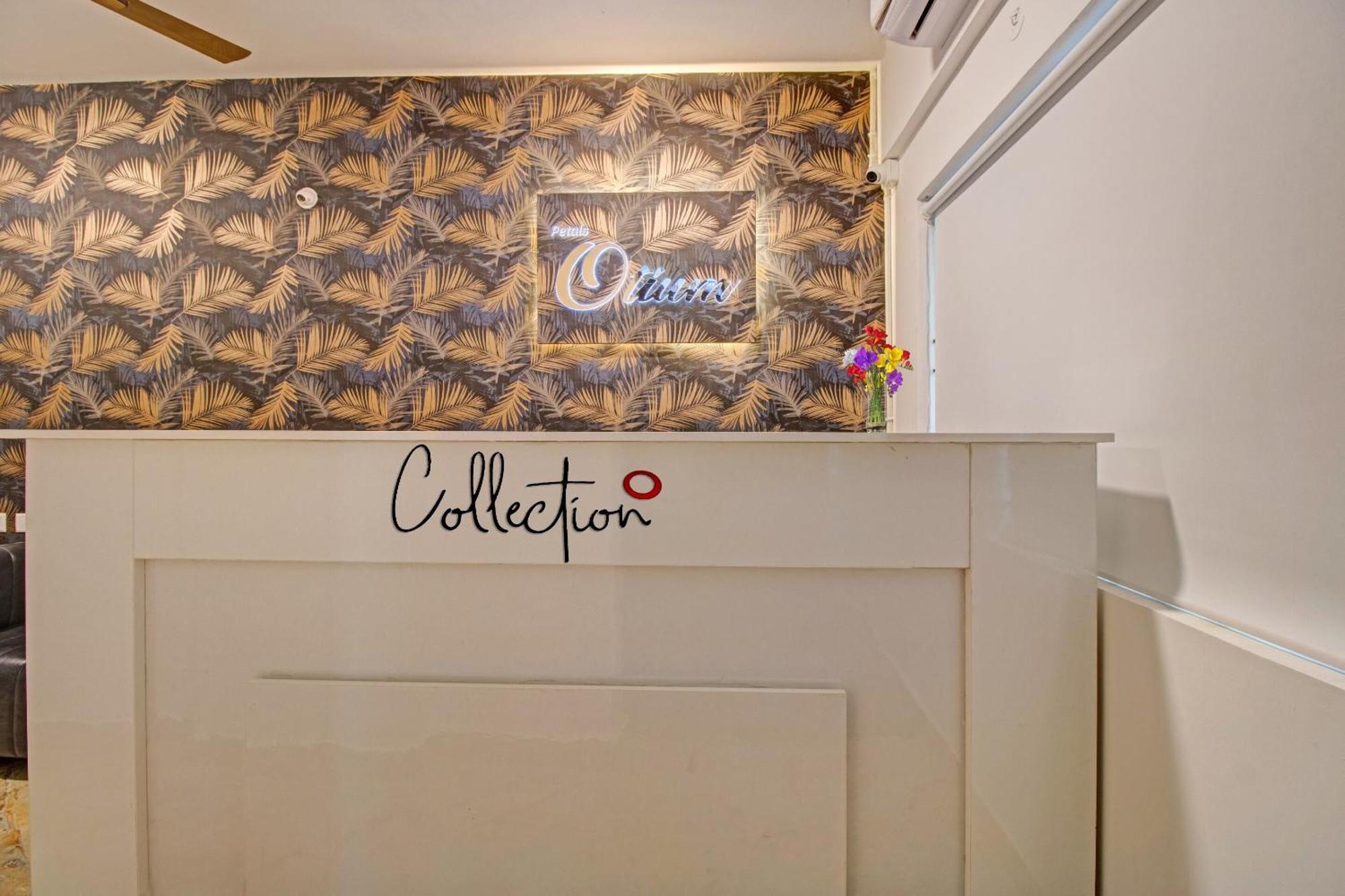 Super Collection O Petals Otium Business Hotel 班加罗尔 外观 照片